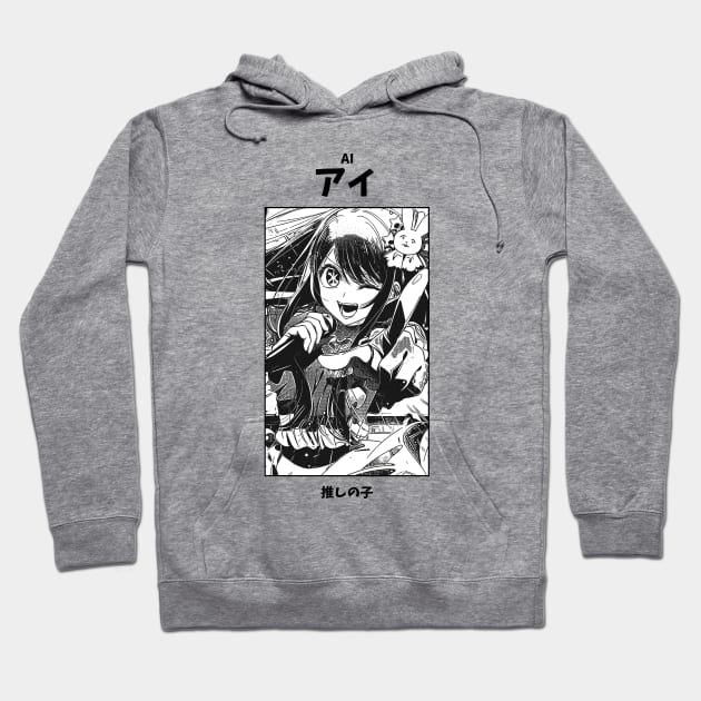 Ai Hoshino Oshi no Ko Hoodie by KMSbyZet